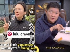 30万的LV包包，成本仅1万？揭露品“溢价”视频走红海外SNS