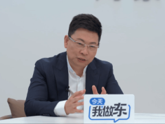 余承东邀请黄渤、马东等做客鸿蒙智行会客厅：70%问界M8家庭用户喜欢6座版，女性用户很喜欢我们的霞光配色