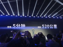 分钟级闪充引美媒关注：两大领先企业都是中国的，美国已被甩在身后