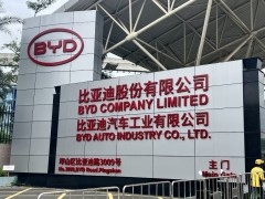 17家A股车企一季度成绩单：比亚迪净赚91.5亿元领跑，赛力斯净利增长240%