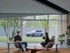 理想汽车CEO李想首次公开谈及14岁女儿：过去我和我老婆之间相互支撑有限，她形成了我和妻子的第三个支撑
