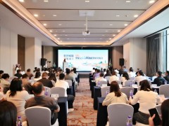 2025中原文旅品牌创新发展交流会在郑州举办