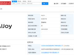 京东拟进军自动驾驶出租车？京东申请注册“AIJoy”商标，当前状态均为等待实质审查，已注册“Joyrobotaxi”商标