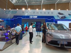 广汽改革进行时：研究院与产品本部重组  “大研发体系”调整正处于过渡期