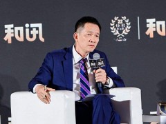 北大国发院经济学教授姚洋：房地产再怎么萎缩，至今没有一个产业能替代房地产，唯一的希望是汽车产业