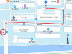 南开大学津南校区部分宿舍淋浴间维修工程采购公告