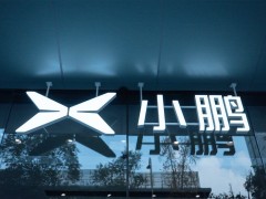 Q1毛利率创新高！小鹏汽车美股股价上涨13%  何小鹏重申Q4盈利目标
