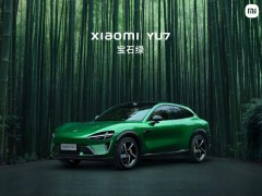 小米汽车首款SUV发布