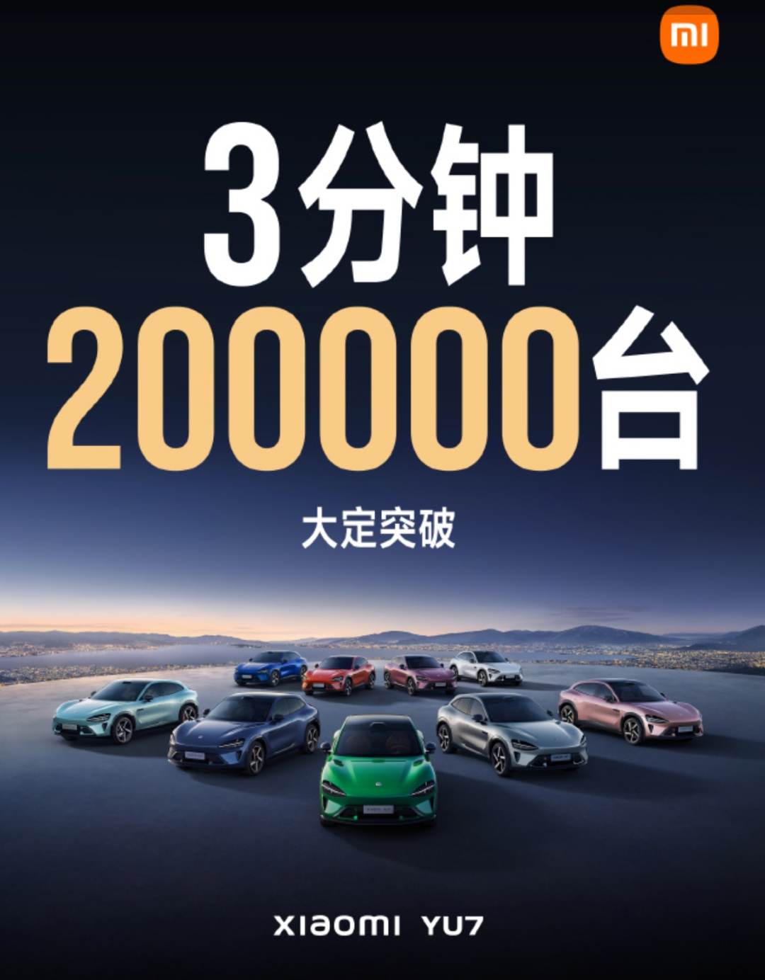 张琳：中德汽车产业合作进入经验共享阶段