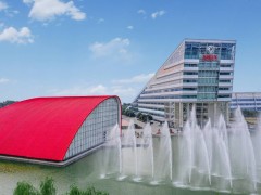 东风汽车宣布成立新公司